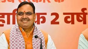 दो साल में पक्के इरादे और ठोस नीतियों से काम किया: मुख्यमंत्री शर्मा
