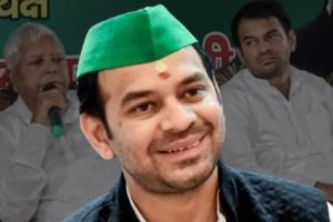 विरोधियों ने गलत तरीके से मुझे एक महिला से जोड़ा और अब उससे मेरे बच्चे की बात हो रही: तेजप्रताप