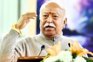 जिस समाज में औसतन तीन से कम बच्चे होते, वह समाज भविष्य में समाप्त हो जाता है : भगवत