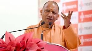 प्रधानमंत्री मोदी के ‘मानव-केंद्रित एआई’ दृष्टिकोण पर आगे बढ़ रहा उत्तर प्रदेश: योगी आदित्यनाथ