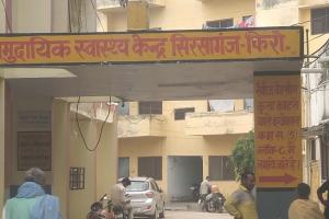 झाड़ियो में रोती मिली नवजात शिशु बच्ची, ग्रामीणों की सतर्कता से बची जान 