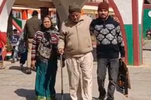 बेटे-बहू से त्रस्त बुज़ुर्ग दंपति ने मांगा इंसाफ
