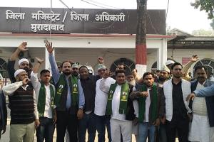 बिजली, पानी और सफाई व्यवस्था को लेकर AIMIM ने जिलाधिकारी को ज्ञापन सौंपा