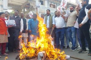 फिरोजाबाद में राहुल गांधी का पुतला दहन