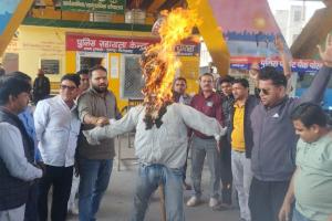 फिरोजाबाद में राहुल गांधी का पुतला दहन
