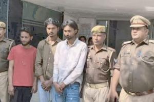 मुरादाबाद : महिला की हत्या के 04 आरोपी गिरफ्तार, सुपारी लेकर घटना को दिया अंजाम 