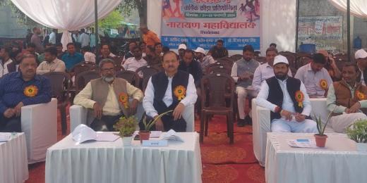 नारायण महाविद्यालय की दो दिवसीय खेल प्रतियोगिताओ का हुआ शुभारंभ 