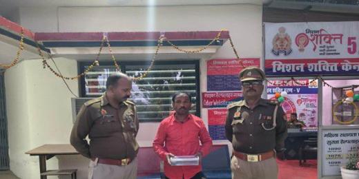 पचोखरा में हिस्ट्रीशीटर अवैध तमंचे संग गिरफ्तार