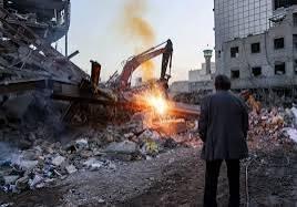 ईरान पर हवाई हमलों ने मचाई भारी तबाही, तेहरान ने इजराइल और खाड़ी देशों को निशाना बनाया