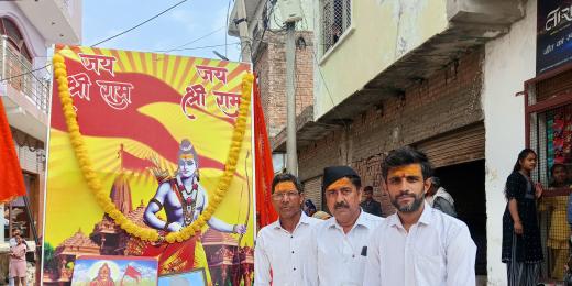 सरस्वती शिशु मंदिर के छात्र छात्राओं ने हिंदू नव वर्ष पर रैली निकालकर किया जागरूक