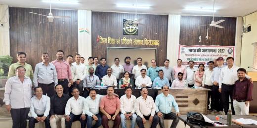 फील्ड ट्रेनरों के जनगणना अभ्यास के साथ फील्ड ट्रेनरों के प्रशिक्षण का हुआ समापन