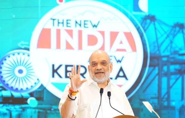 ‘रेमिटेंस’ आधारित अर्थव्यवस्था से केरल का पूर्ण विकास संभव नहीं: अमित शाह