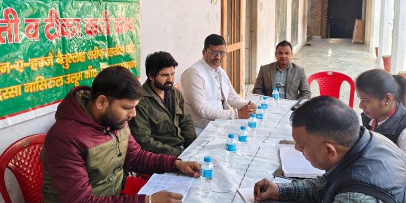 हज यात्रियों टीकाकरण अभियान शुरु, 555 हज यात्रियों का टीकाकरण 