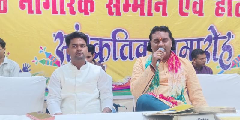 महिला हितकारिणी सभा के तत्वाधान में वरिष्ठ नागरिक सम्मान एवं होली मिलन सांस्कृतिक समारोह का आयोजन